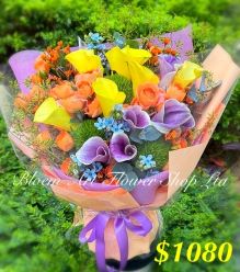 Deluxe Bouquet - CODE 30015